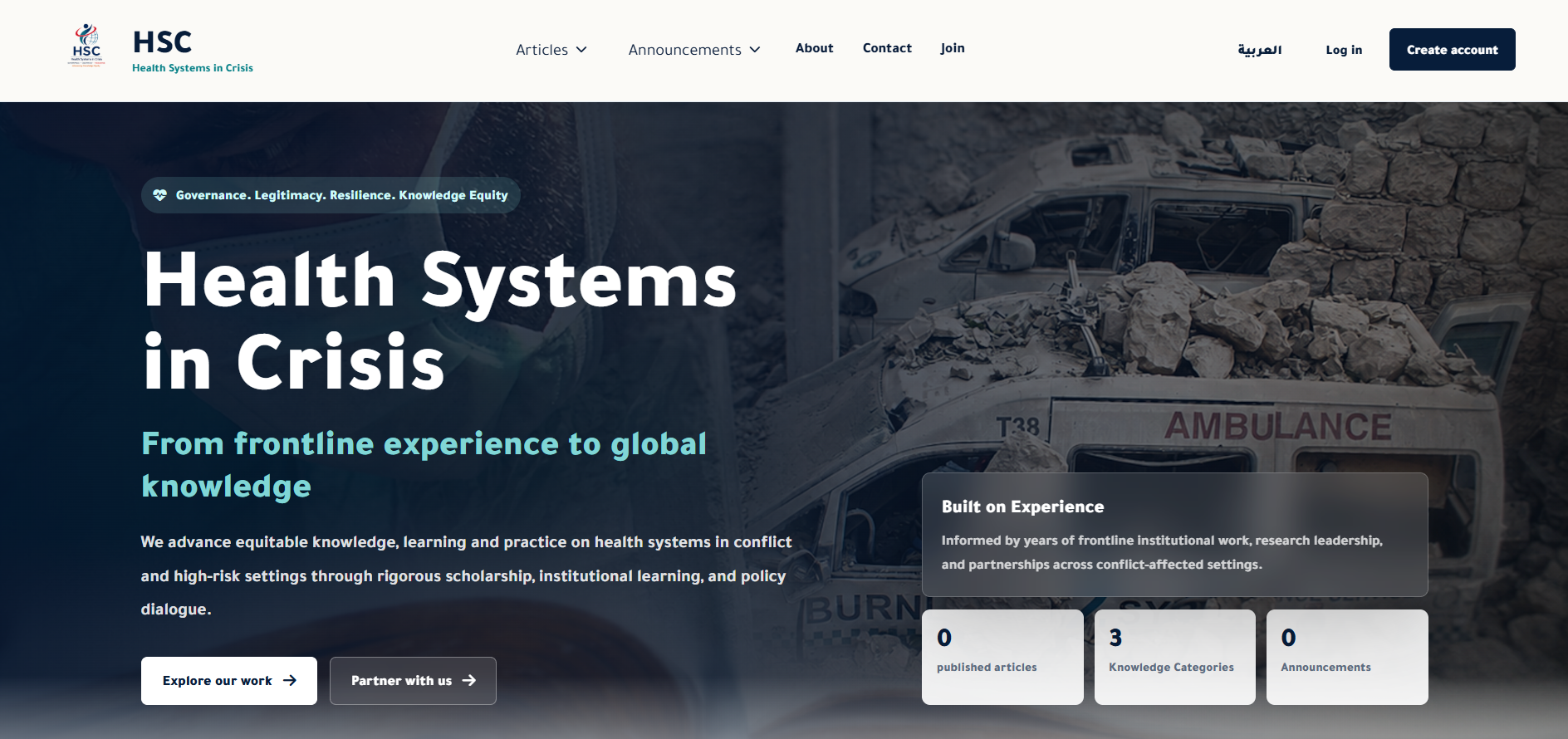 Platform for the HSC organization